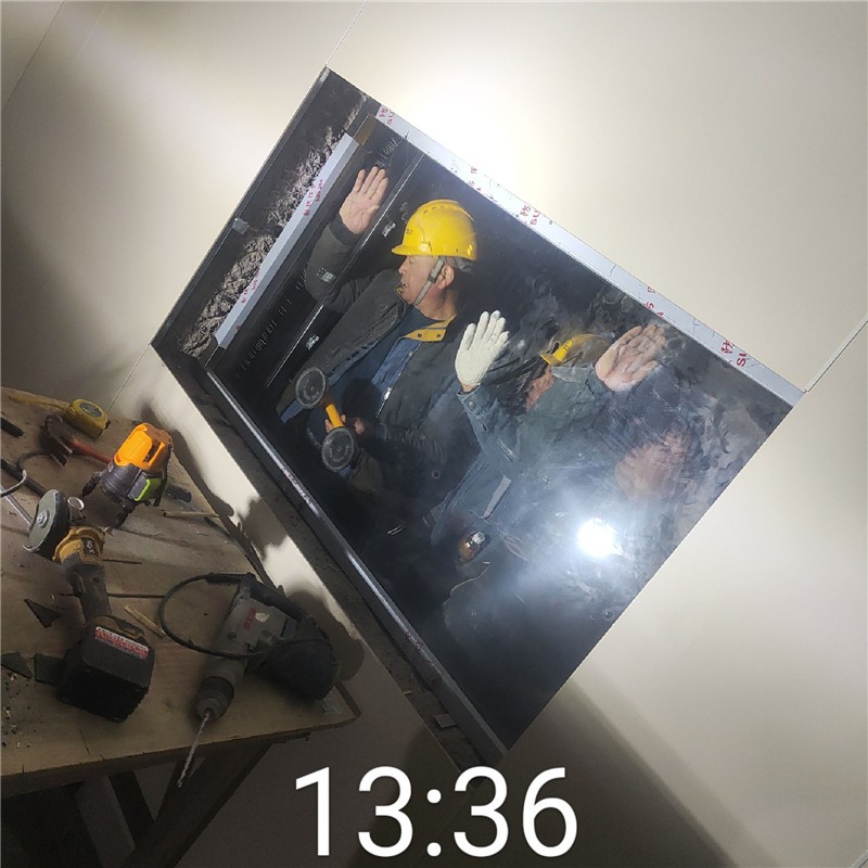徐汇铅玻璃